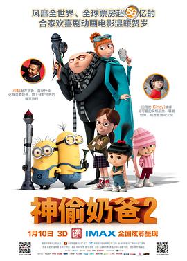 最近免费中文视频2018